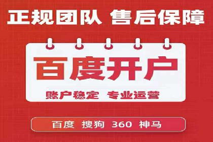 抖音信息流广告案例：如何打造爆款